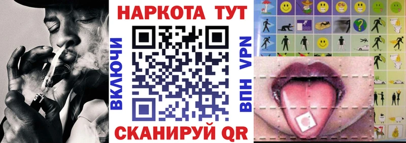 Наркошоп купить ГАШ  Псилоцибиновые грибы  Меф мяу мяу  Бошки Шишки  СОЛЬ  Красный Сулин