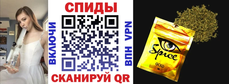 Купить где  Красный Сулин  БУТИРАТ Butirat 