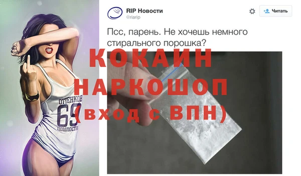 Альфа ПВП Верхнеуральск
