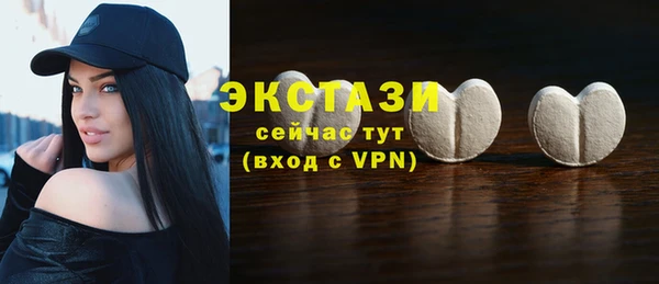 мефедрон Бугульма