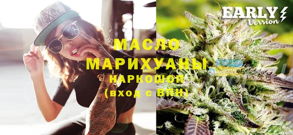 мефедрон Бугульма